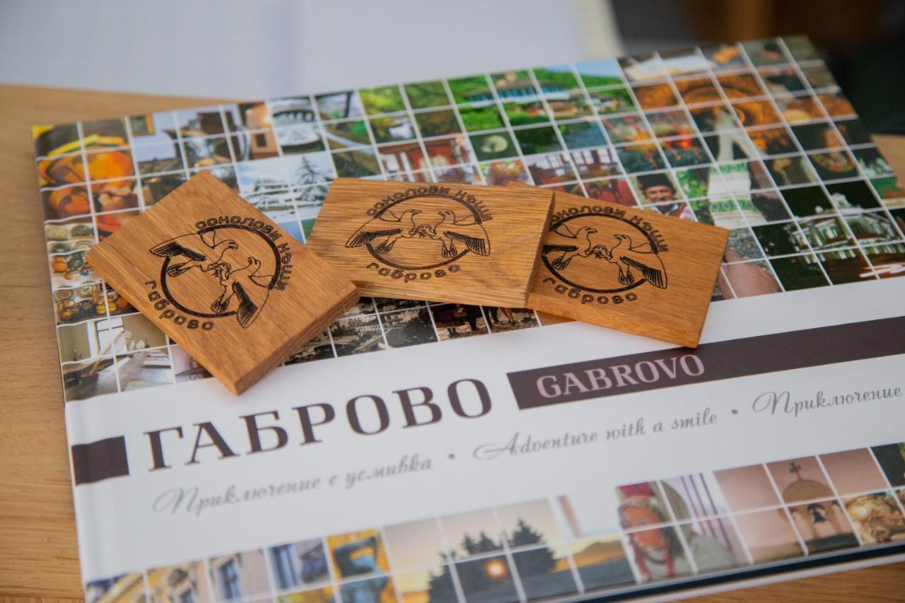Соколови Къщи Gabrovo Exterior foto